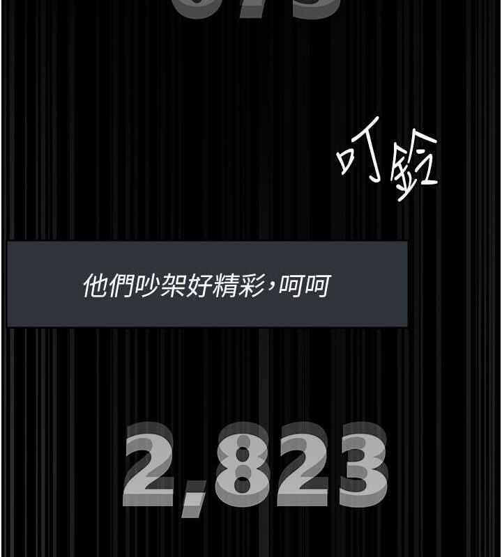 第140张