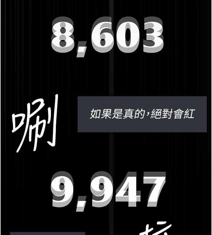 第147张