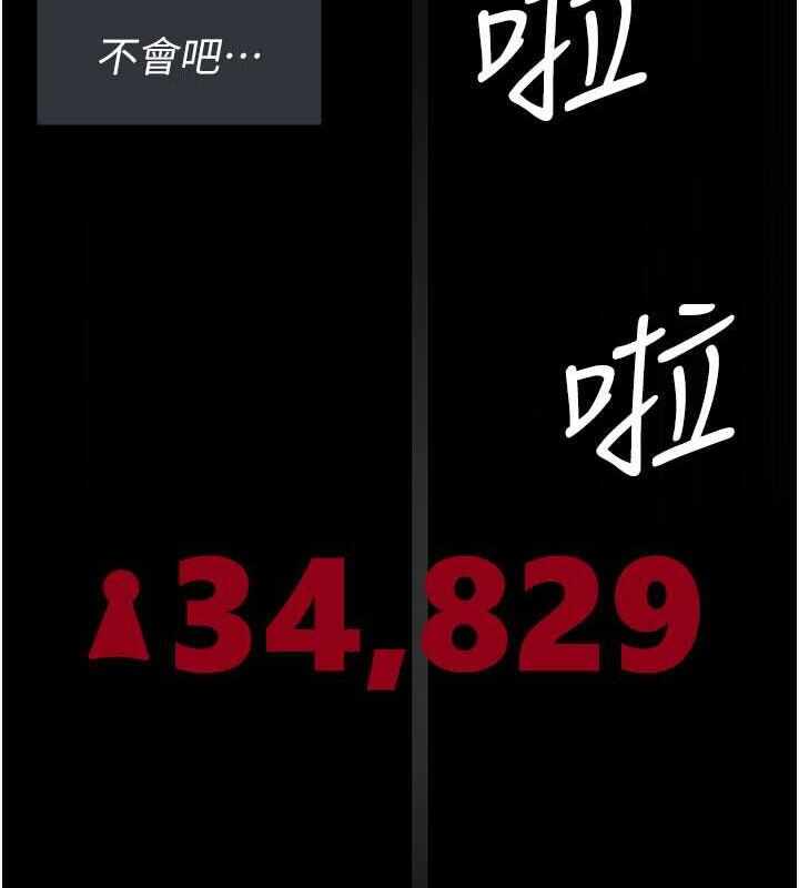 第148张