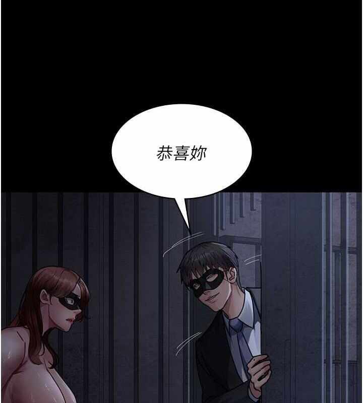第154张