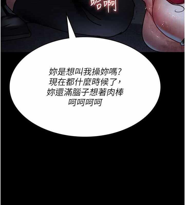 第167张