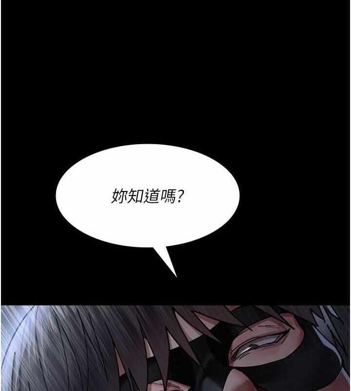 第169张