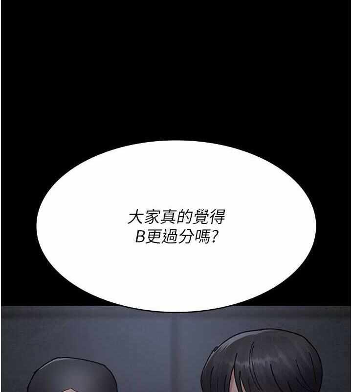 第175张