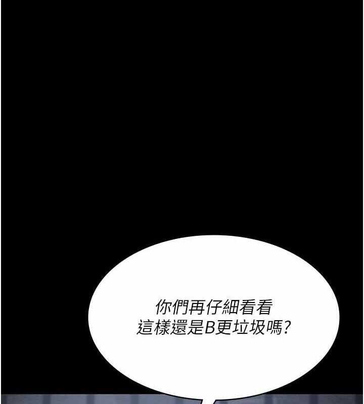 第180张