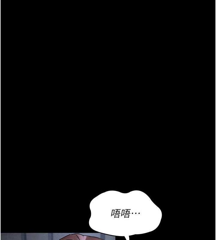 第186张