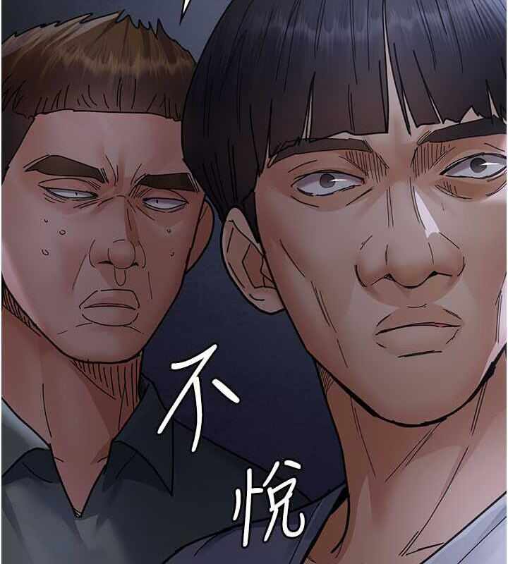 第193张