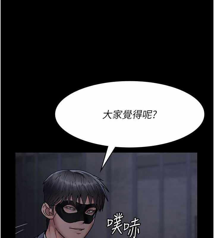 第198张