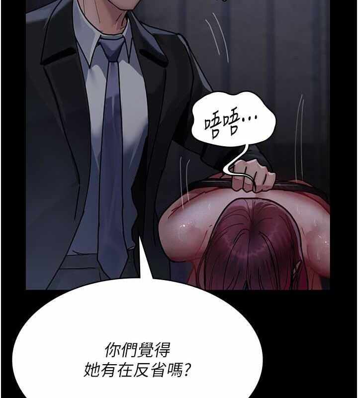 第2张