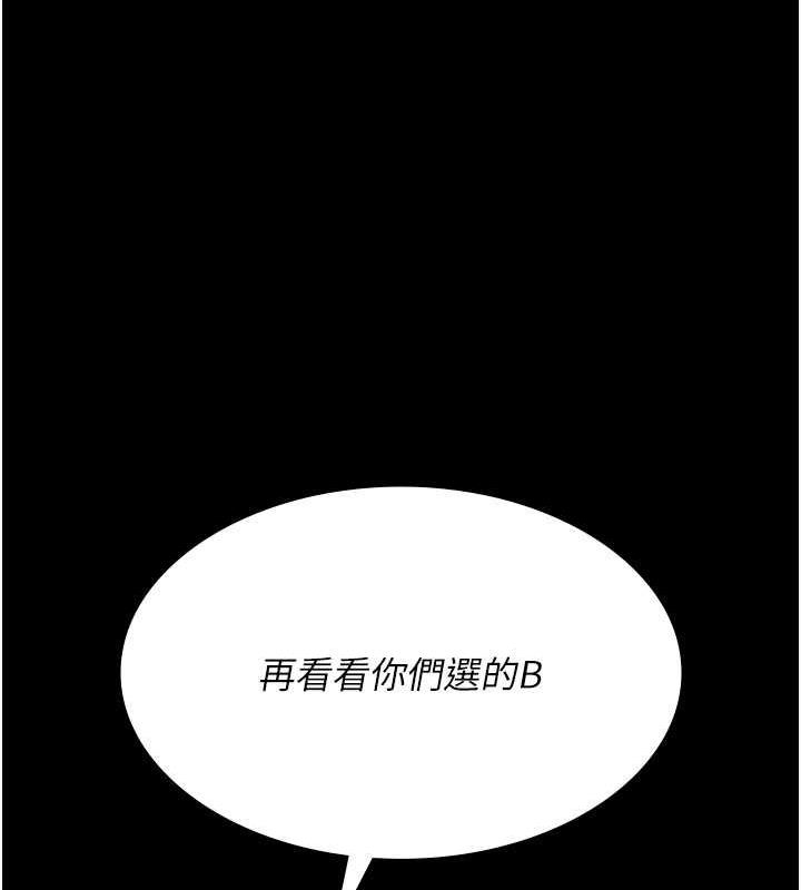 第17张