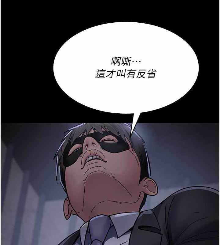 第51张