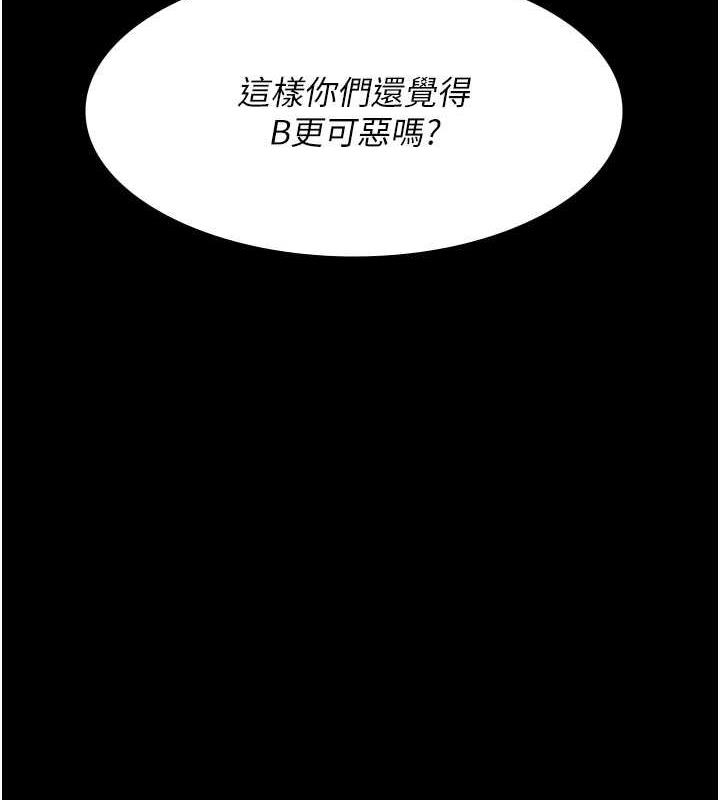 第63张