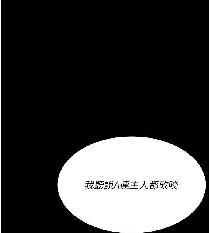 第65张