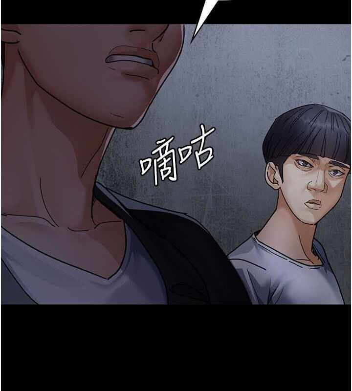 第67张