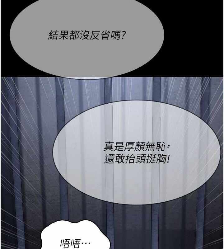 第75张
