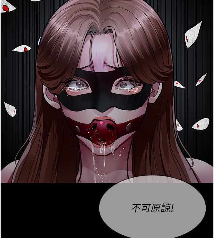 第86张