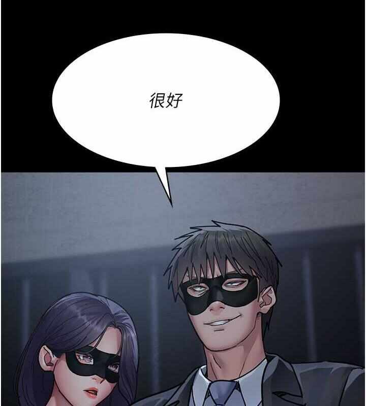 第104张
