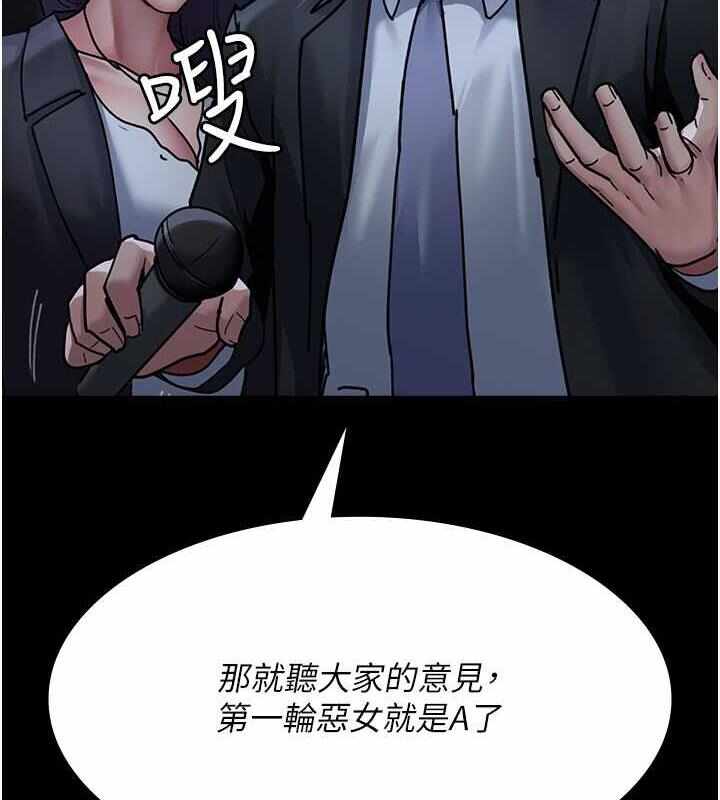 第106张