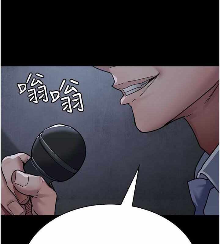 第113张