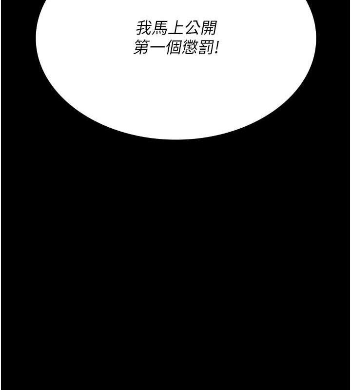 第116张