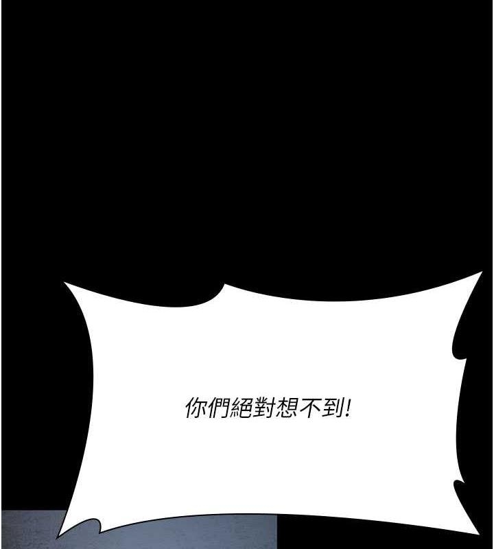 第118张