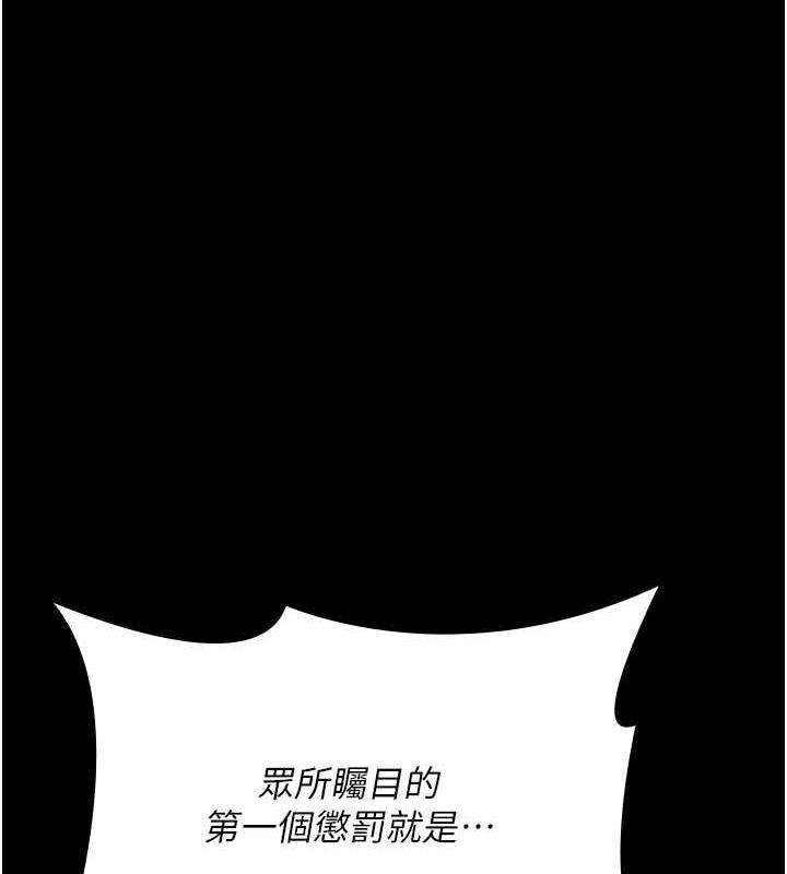 第127张