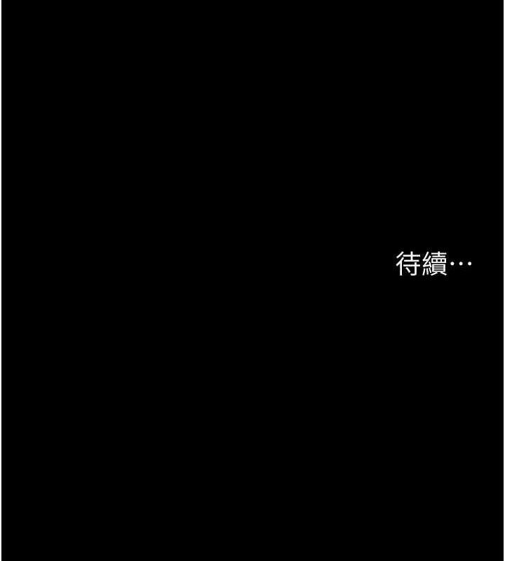 第145张