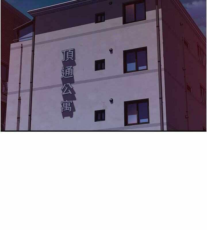第43张