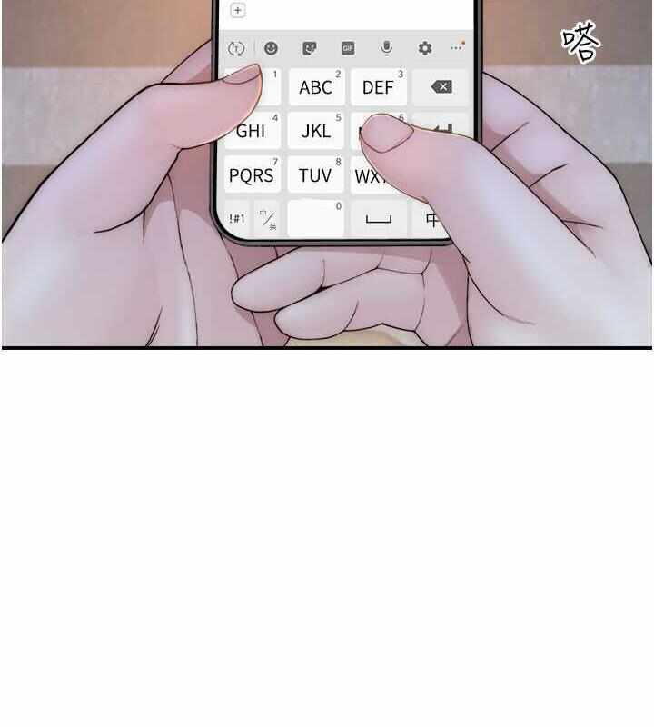 第52张