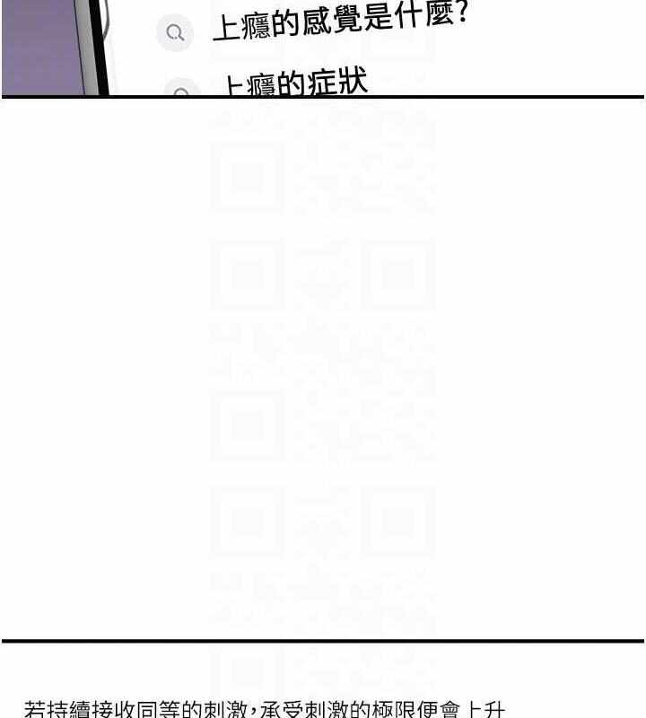 第57张
