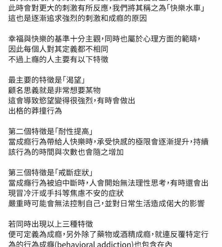 第59张