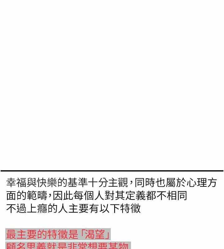 第67张