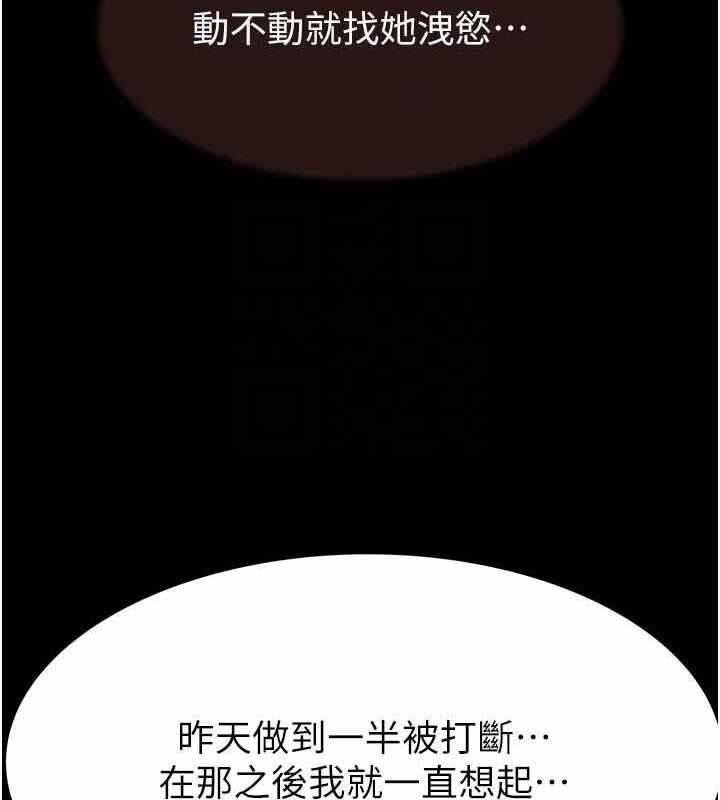第77张