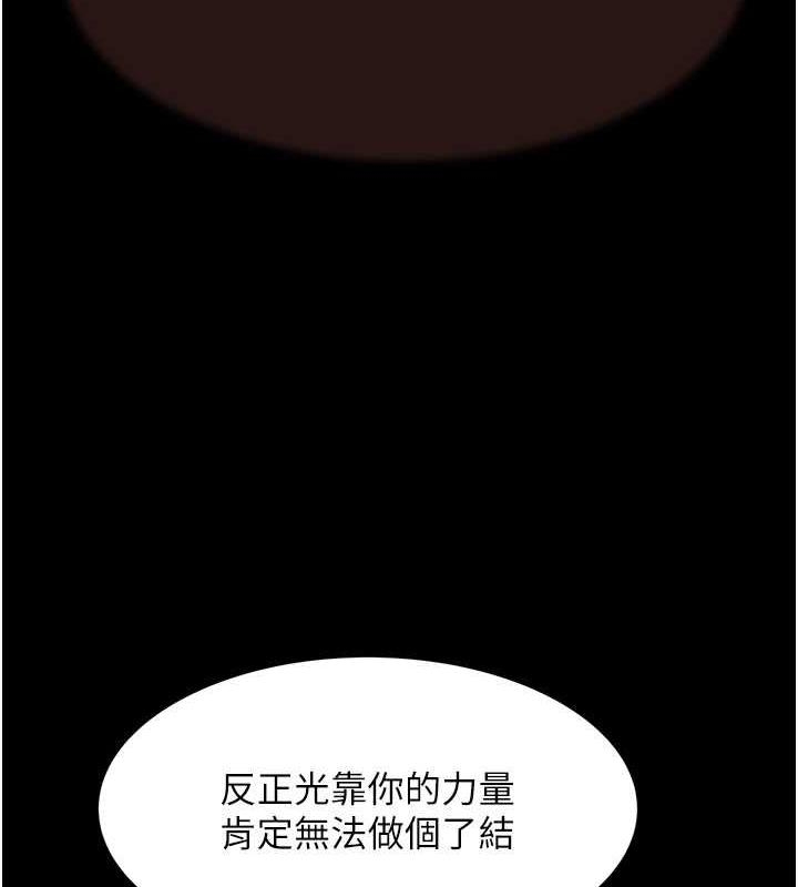 第83张