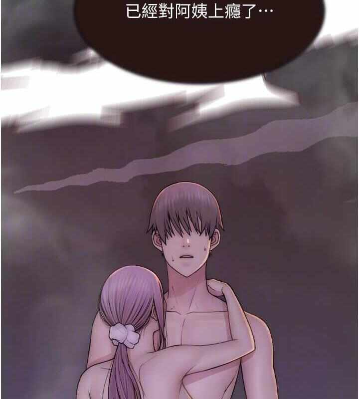 第90张