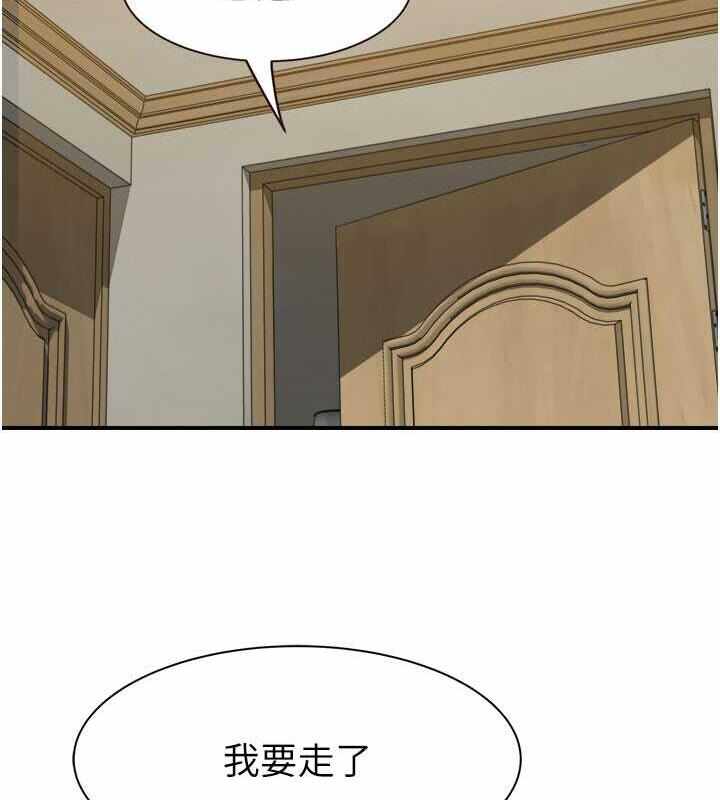 第96张