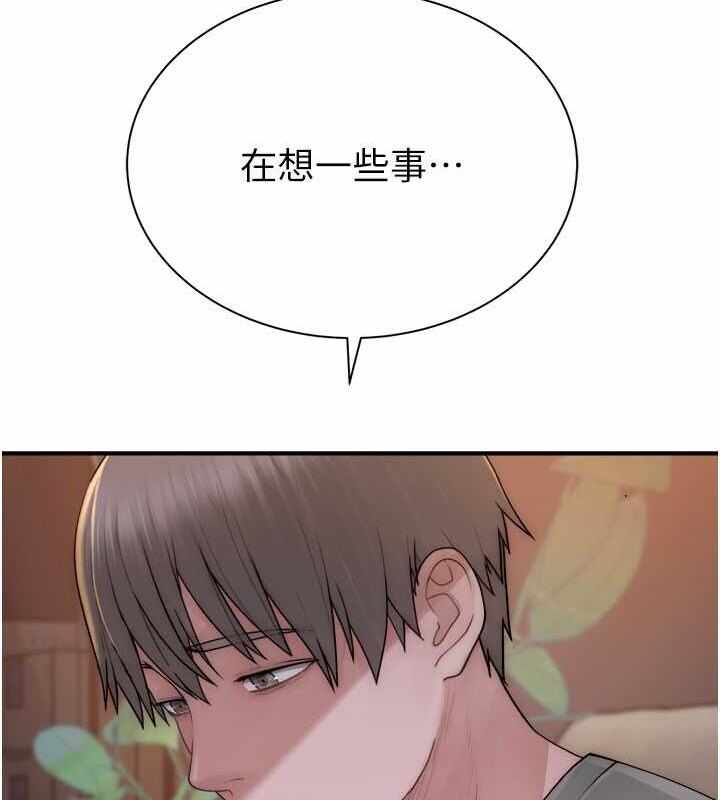 第7张