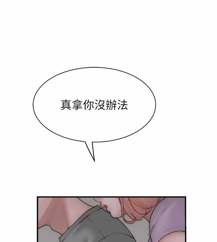 第13张