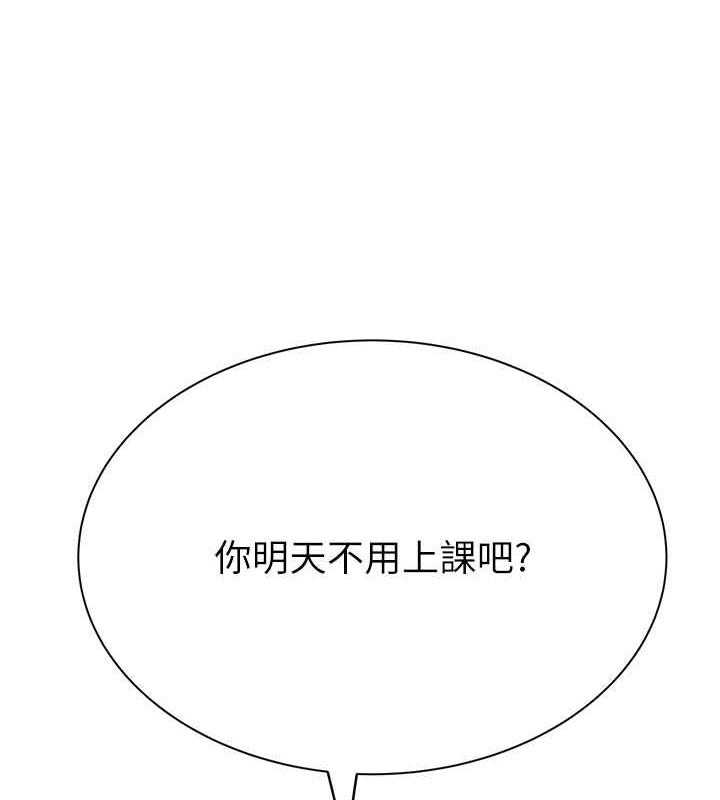 第18张