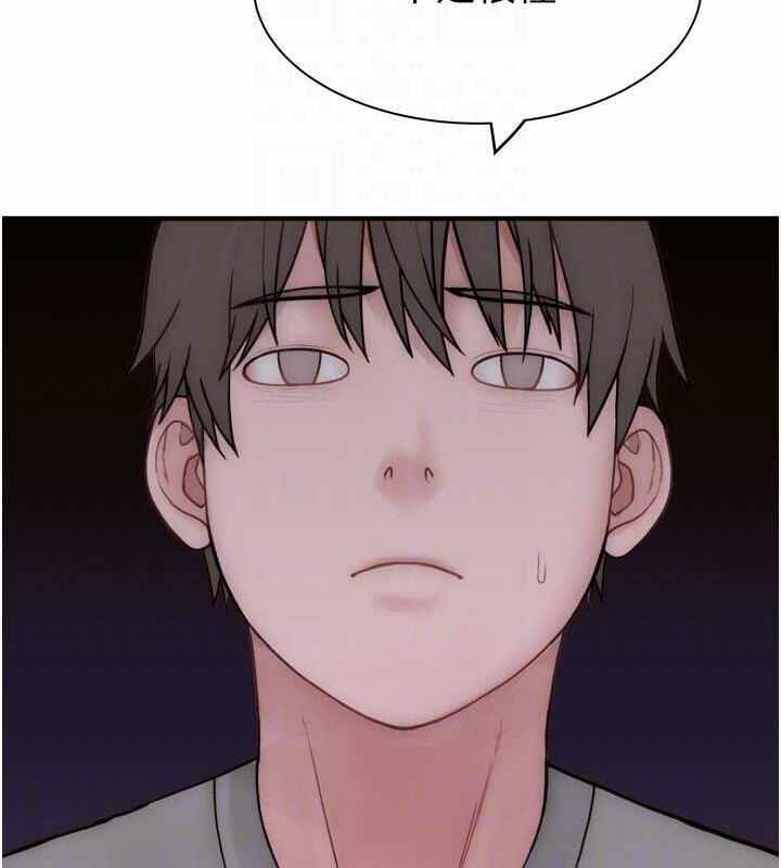 第48张