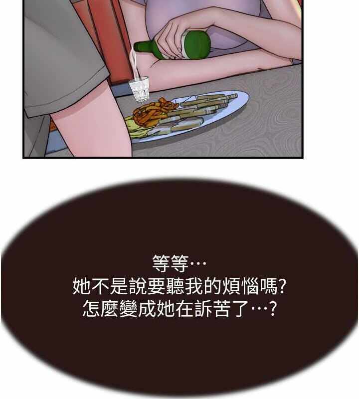 第53张