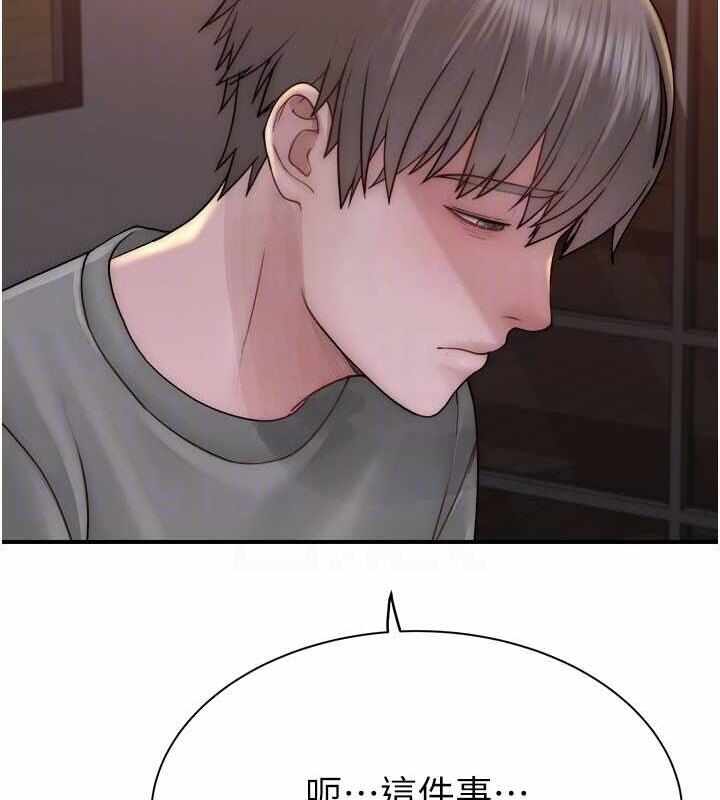 第64张