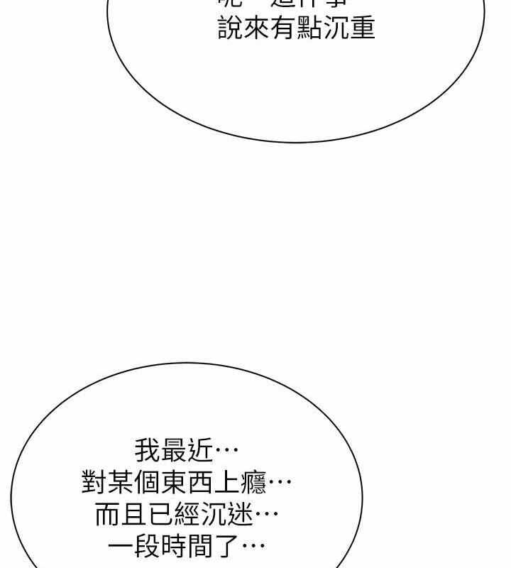 第65张