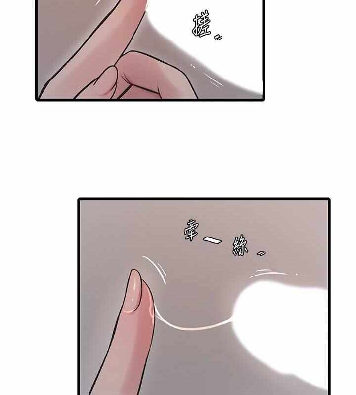 第3张