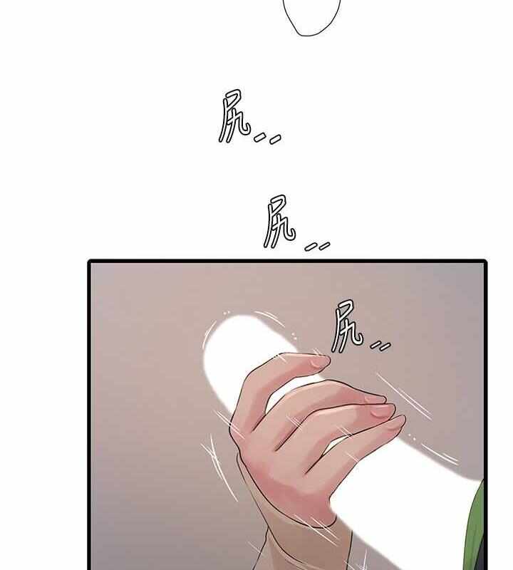 第6张