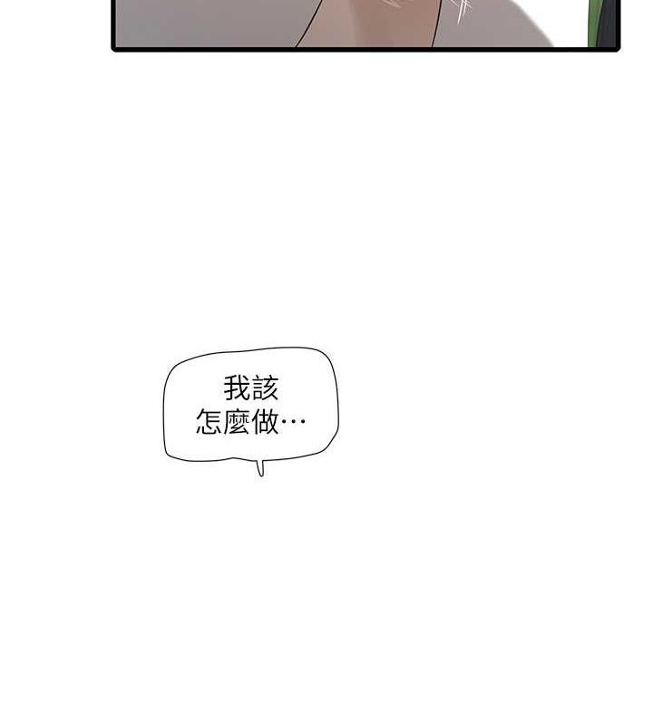 第7张
