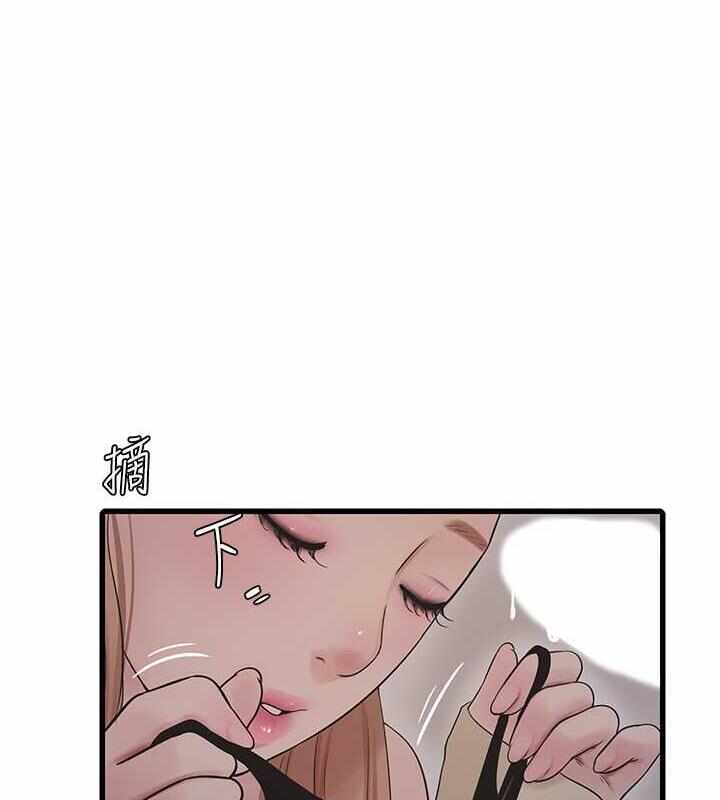 第11张