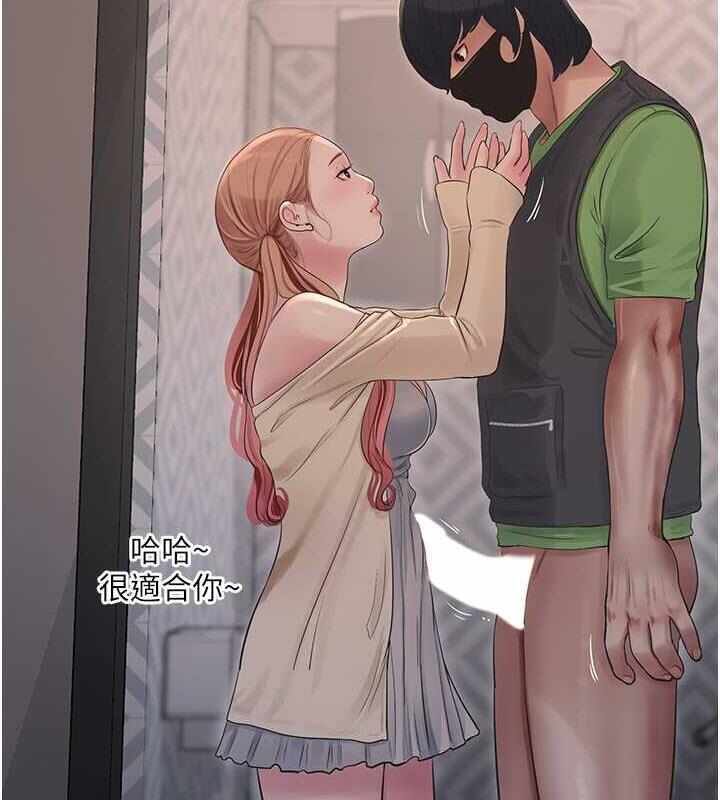 第14张