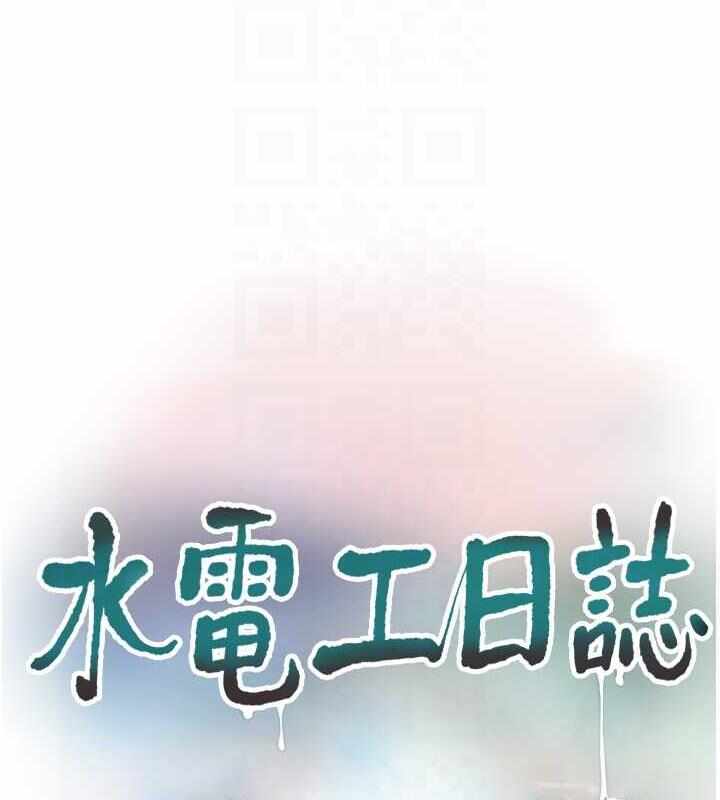 第17张