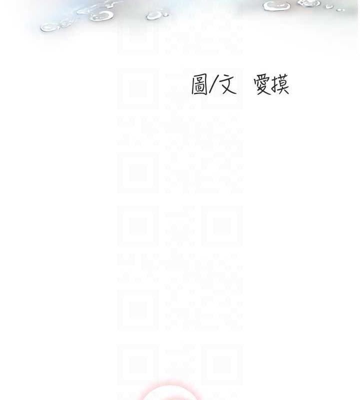 第18张