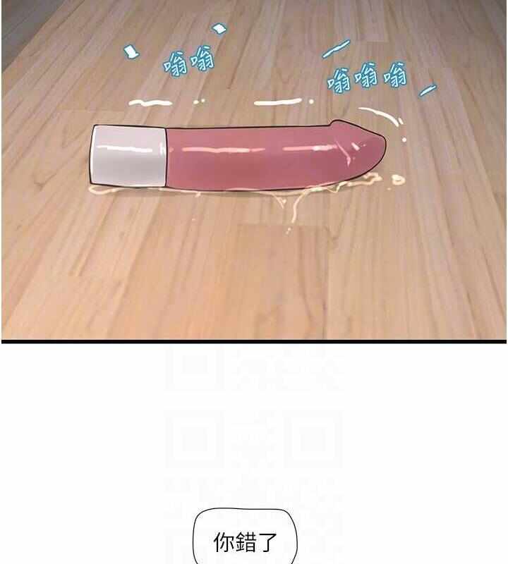 第29张